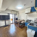 Mori Apartment Dotonbori 2Dk
